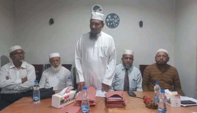টেকনাফ উপজেলার বিজ্ঞ এডভোকেট ও আইনজীবী সহকারীদের মতবিনিময় সভা