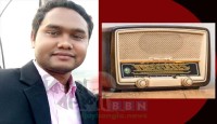 বিশ্ব বেতার দিবস: বেতারেই আস্থা