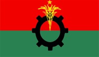 রাজধানীতে বিএনপির সমাবেশ আজ