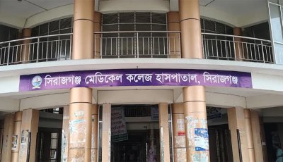সরকারি হাসপাতালে রোগীকে ধরিয়ে দেওয়া হলো চেম্বারের ভিজিটিং কার্ড