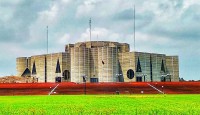 দ্বাদশ জাতীয় সংসদের প্রথম অধিবেশন শুরু