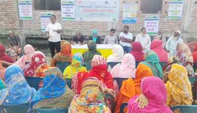 পবায় সহিংসতা প্রতিরোধ ও আইনগত সচেতনতা বিষয়ক কমিউনিটি ক্যাম্পইন অনুষ্ঠিত