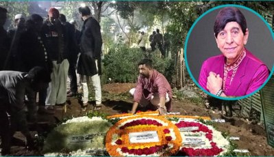 চিরনিদ্রায় শায়িত হলেন চিত্রনায়ক ইলিয়াস জাভেদ