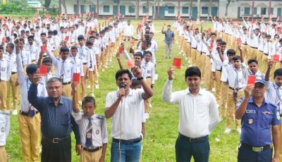 মাদক ও স্মার্টফোন আসক্তিকে দেবীগঞ্জের শিক্ষার্থীদের লাল কার্ড