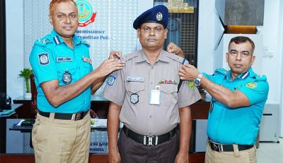 কনস্টেবল থেকে এএসআই পদে পদোন্নতিপ্রাপ্ত