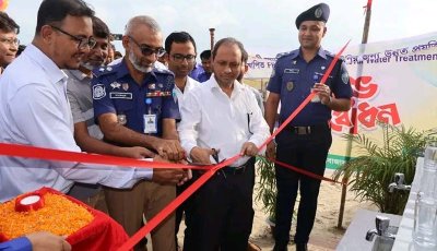 কক্সবাজার সৈকতে পর্যটকদের নিরাপদ ও বিশুদ্ধ সুপেয় পানি ব্যবহারের সুযোগ