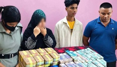 কক্সবাজারে পুলিশ কর্মকর্তার বাসায় ইয়াবা ও নগদ টাকা, স্ত্রীসহ আটক ৩