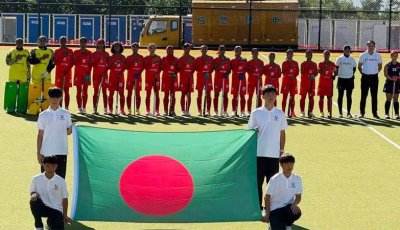 চীনকে ৬-০ গোলে হারাল বাংলাদেশ