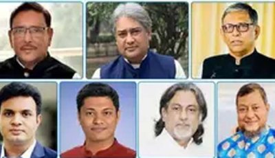 ওবায়দুল কাদেরসহ ৭ আওয়ামী নেতার ভাগ্য নির্ধারণের দিন আজ