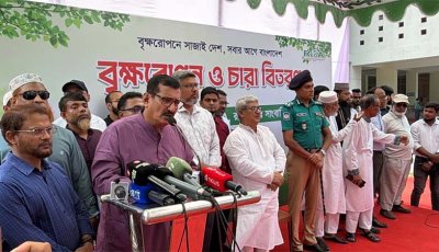 রাজশাহীর গ্রিন ও ক্লিন সিটির গৌরব ধরে রাখার আহ্বান ভূমিমন্ত্রীর