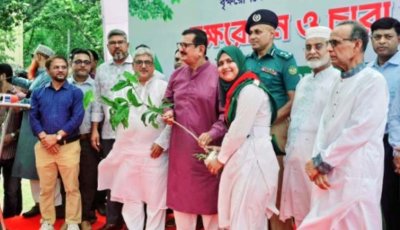 রাজশাহীর সবুজের গৌরব ও ধরে রাখাতে  বৃক্ষরোপণে গুরুত্বারোপ ভূমিমন্ত্রীর