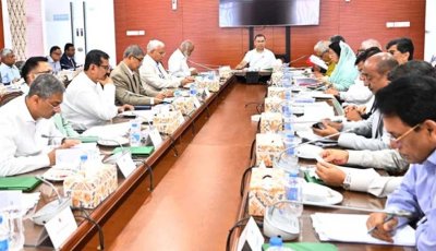 মন্ত্রিসভায় পাবলিক প্রকিউরমেন্ট অধ্যাদেশের সংশোধনী অনুমোদন