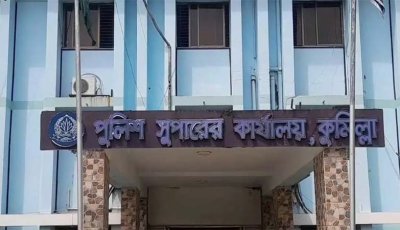 কিশোর গ্যাং সন্দেহে এক রাতে আটক ৬২৪