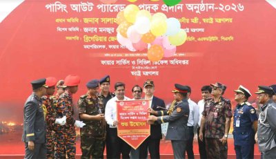 সরকার বিভিন্ন পরিকল্পনা বাস্তবায়ন করছে ফায়ার সার্ভিসের সক্ষমতা বাড়াতে