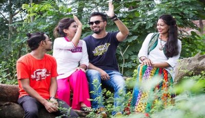 নতুন বন্ধু পাতানোর দিবস আজ