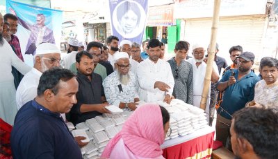 শহীদ রাষ্ট্রপতি জিয়াউর রহমানের ৪৫তম শাহাদত বার্ষিকী উপলক্ষে  রাজপাড়া থানা বিএনপির উদ্যোগে দুস্থদের মাঝে খাবার বিতরণ