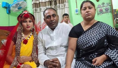 প্রথম স্ত্রীকে সঙ্গে নিয়ে শ্যালিকাকে বিয়ে, এরপর...