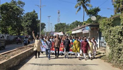 স্লোগানে মুখর বদলগাছী, যুবদলের প্রতিষ্ঠাবার্ষিকী উদ্‌যাপন