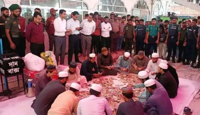 শাহজালালের মাজারের দানবাক্সে মিলল ১৭ লাখ ৬৫ হাজার টাকা
