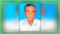 খাদ্যমন্ত্রীর বড় ভাইয়ের পরলোকগমন