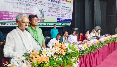 ঢাকা টিএসসিতে ১৭১ তম ঐতিহাসিক মহান সাঁওতাল বিদ্রোহ দিবস উদযাপন