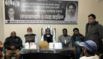 চাঁপাইনবাবগঞ্জ-২ আসনের বিএনপির প্রার্থীর সাথে গণমাধ্যম কর্মীদের মতবিনিময় সভা