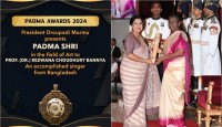ভারতের রাষ্ট্রপতির কাছ থেকে পুরস্কার গ্রহণ করলেন রেজওয়ানা চৌধুরী