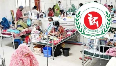 হাম ও হামে উপসর্গ নিয়ে আরও ৯ শিশুর মৃত্যু