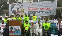 নিত্যপণ্যের দাম না কমালে রমজানেও আন্দোলন চলবে