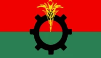 ফলাফলের উপর নির্ভর করবে অনেক কিছু