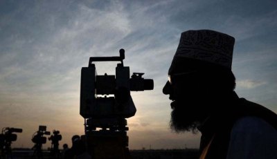 বুধবার জাতীয়  চাঁদ দেখা কমিটির সভা