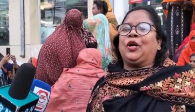 রাজশাহীর মাটি বিএনপির ঘাঁটি: মার্জিয়া খাতুন পপি