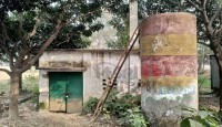 এমপি ফারুক চৌধুরীর নির্দেশে জোড়পূর্বক ডিপ অপারেটরকে চাকুরিচ্যুতির অভিযোগ