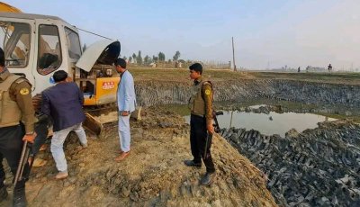 অবৈধভাবে কৃষিজমির মাটি কাটায় ২ লাখ টাকা অর্থদণ্ড
