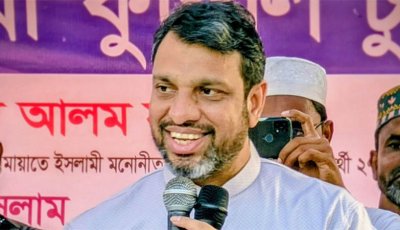 প্রার্থিতা ফিরে পেলেন জামায়াতের প্রার্থী মাহবুবুল আলম সালেহী