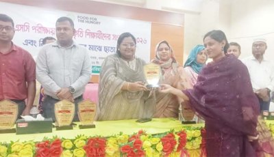 তানোরে ১৬০ কৃতি শিক্ষার্থীকে সংবর্ধনা