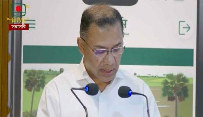 ডিজিটাল প্রযুক্তিতে মিলবে ভূমিসেবা, বন্ধ হবে দুর্নীতি: প্রধানমন্ত্রী