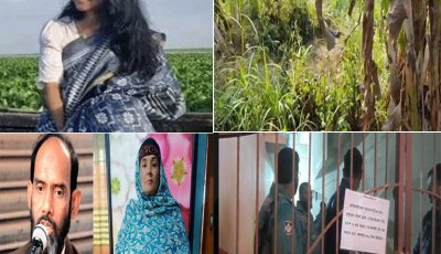 রাজশাহীতে একই দিনে ৭ জনের অস্বাভাবিক মূত্যু
