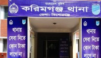 ঘরে গাছচাপা পড়ে মা-ছেলে নিহত