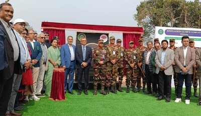 অলিম্পিক কমপ্লেক্সের ভিত্তিপ্রস্থর উদ্বোধন করলেন সেনাপ্রধান