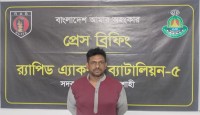 চার বছরের সাজা মাথায় নিয়ে ছিলেন পলাতক, ইয়াবা নিয়ে গ্রেফতার