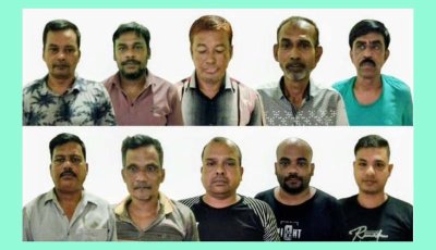 ভুবন মোহন পার্কে জুয়ার আসর, গ্রেপ্তার ১০