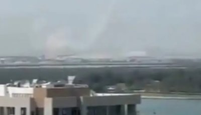 ইরানি ক্ষেপণাস্ত্র প্রতিহতের দাবি আমিরাতের