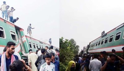 হাজারো যাত্রী নিয়ে দুর্ঘটনার কবলে নীলসাগর এক্সপ্রেস