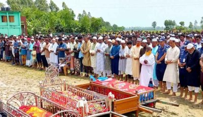 জানাজা শেষে চিরবিদায় ৯ যুবকের, কান্নায় ভারী মান্দার আকাশ-বাতাস