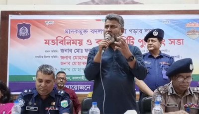 মাদকের বিরুদ্ধে কোনো আপস নয়, নেতা হলেও সুপারিশ নয় : এমপি ফজলে হুদা বাবুল