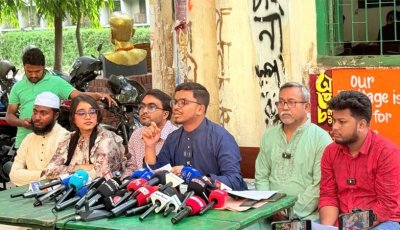 গণভোটের গণরায় দ্রুত বাস্তবায়নের দাবি