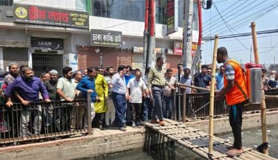 জিয়া সরণি খাল আধুনিকায়নে ডিএসসিসির ব্যাপক উদ্যোগ