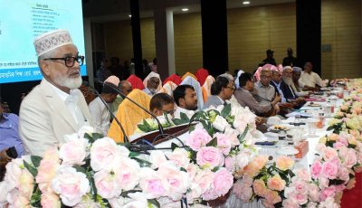 এসএসসি ও সমমান পরীক্ষা-২০২৬ উপলক্ষ্যে রাজশাহী শিক্ষা বোর্ড এবং রাজশাহী অঞ্চলের মাদ্রাসা শিক্ষা বোর্ড ও কারিগরি শিক্ষা বোর্ডের কেন্দ্র সচিবদের সাথে এক গুরুত্বপূর্ণ মতবিনিময়