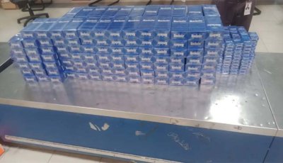 চট্টগ্রাম বিমানবন্দরে ২০০ কার্টন বিদেশি সিগারেট জব্দ